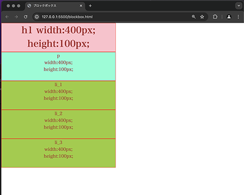 width_height.png