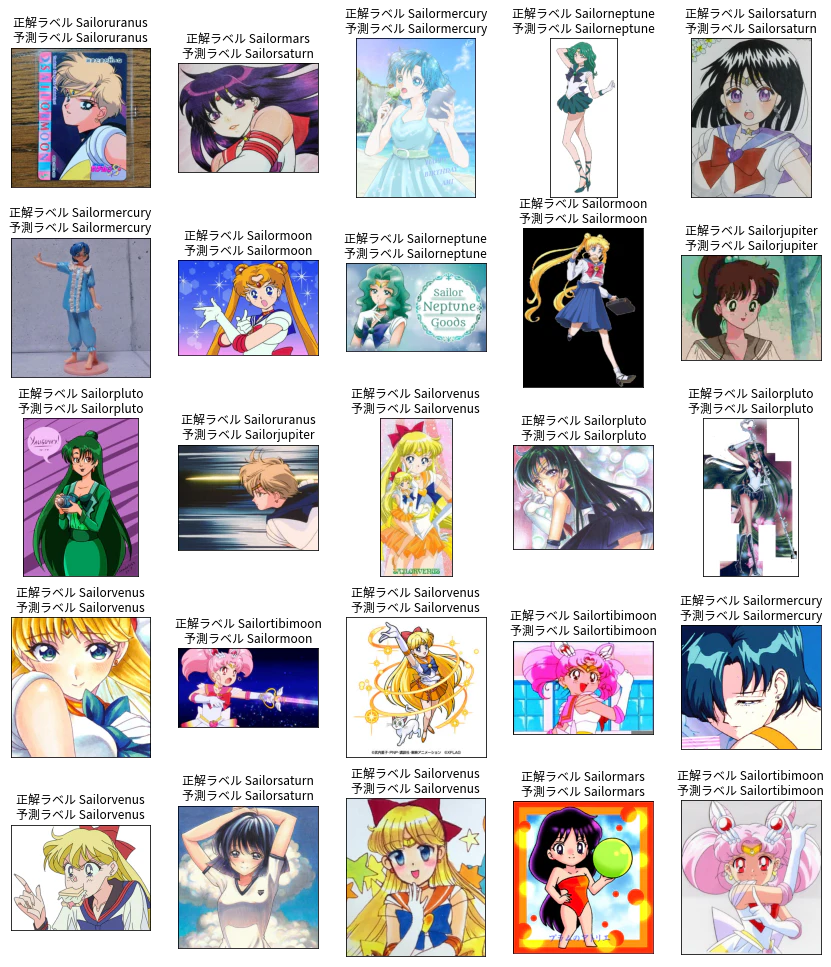 exsample.png