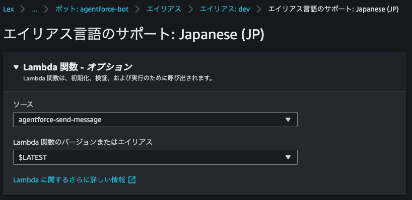 スクリーンショット 2025-03-13 18.41.17.png