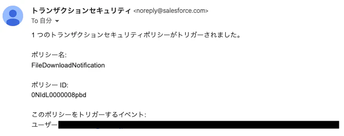 スクリーンショット 2025-12-25 10.13.58.png