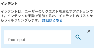 スクリーンショット 2025-03-13 18.35.52.png