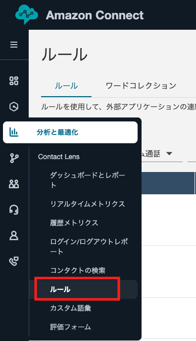 スクリーンショット 2025-06-02 14.00.11.png
