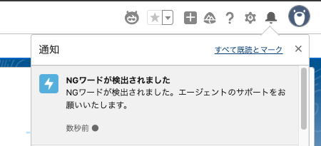 スクリーンショット 2025-06-02 17.07.22.png