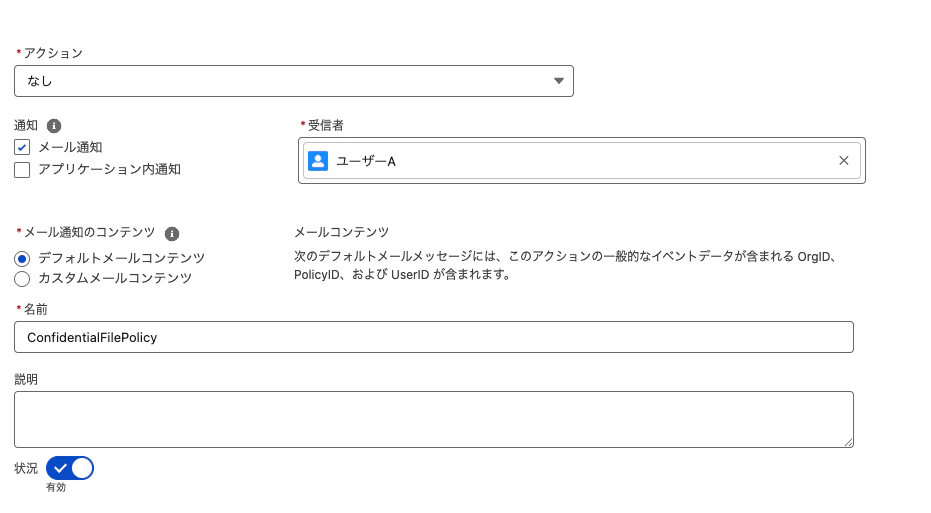 スクリーンショット 2025-12-25 10.28.56.png