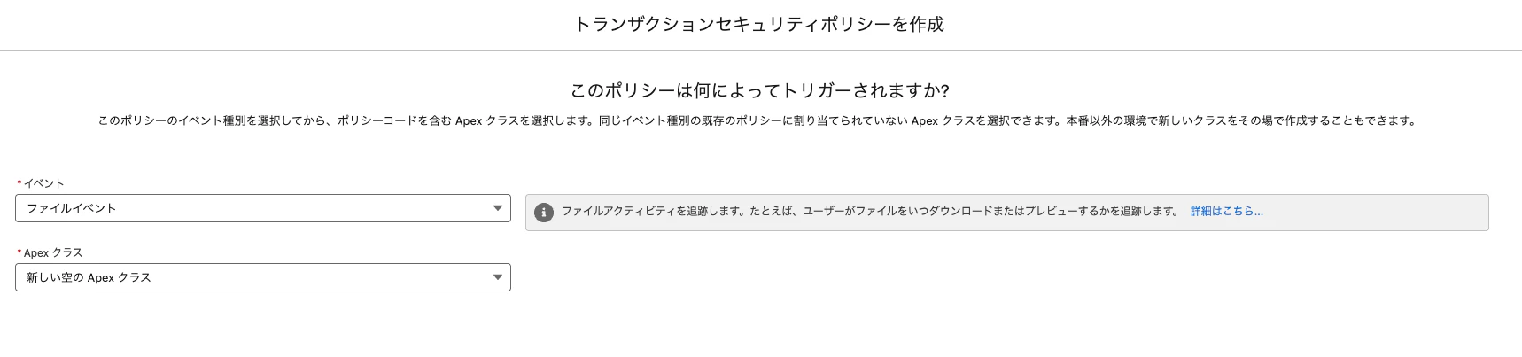スクリーンショット 2025-12-25 10.28.22.png