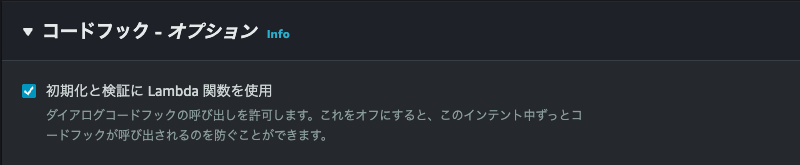 スクリーンショット 2025-03-13 18.27.00.png