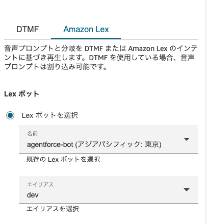 スクリーンショット 2025-03-13 18.35.43.png