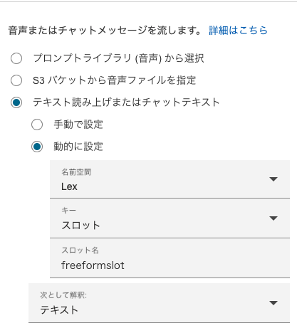 スクリーンショット 2025-03-13 18.37.56.png