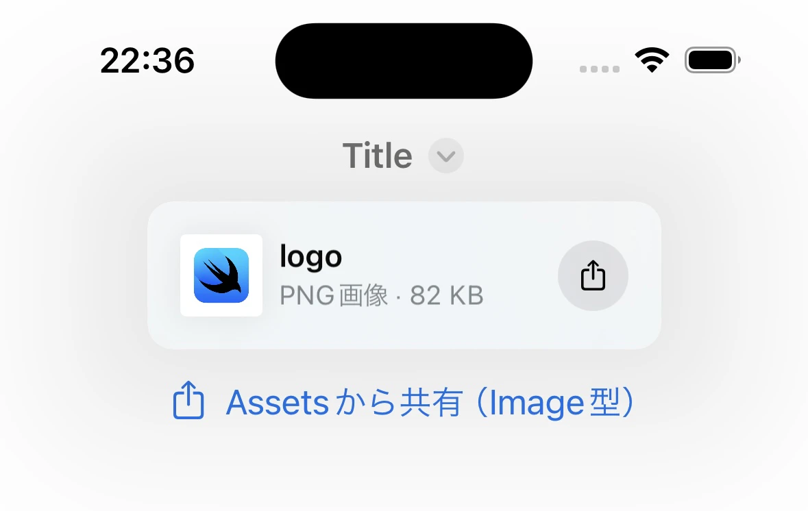 Simulator Screenshot - iPhone 15 Pro - 2024-09-26 at 22.37.34.jpeg