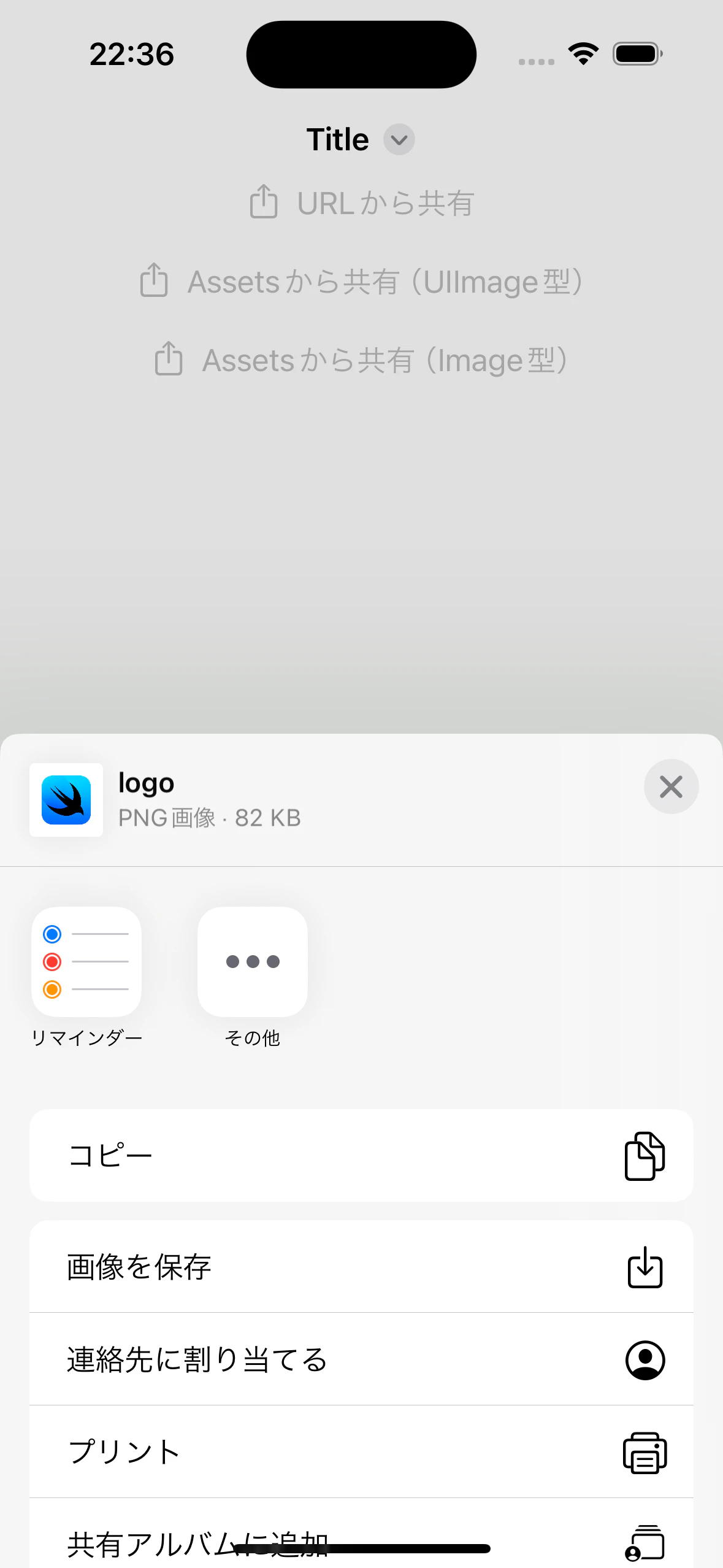 url.png