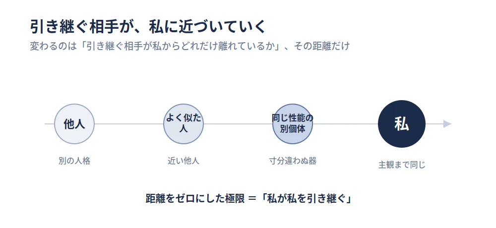 fig1.png
