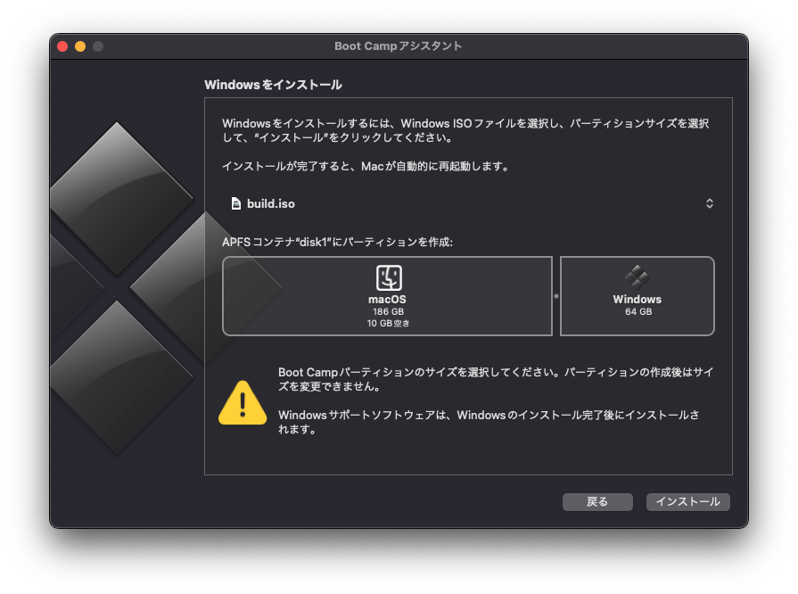 スクリーンショット 2022-11-09 3.21.32.png