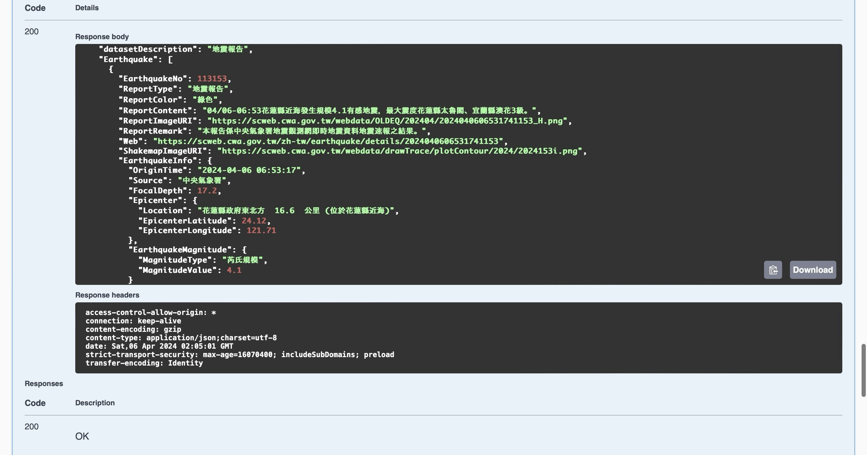 スクリーンショット 2024-04-06 11.05.11.jpg