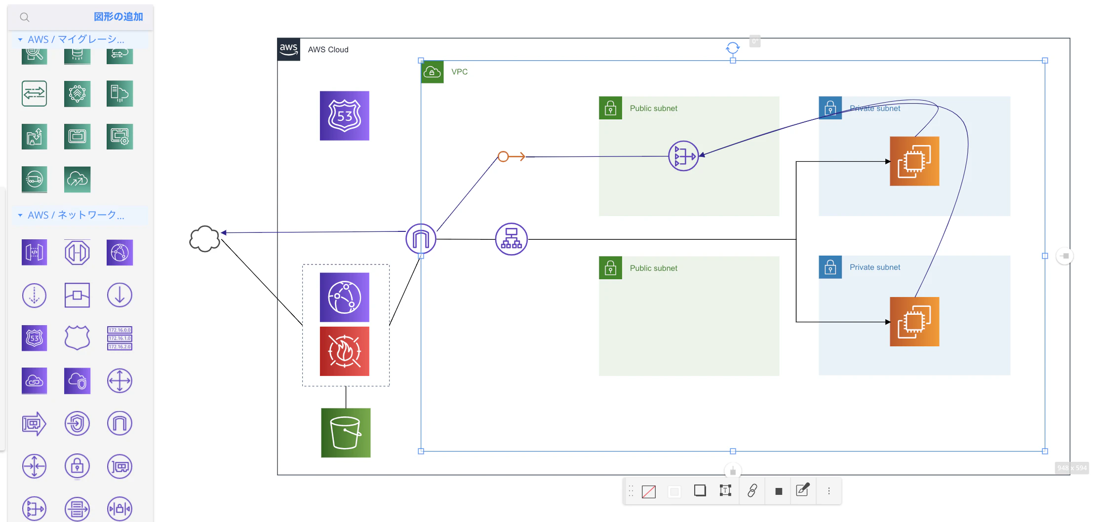 スクリーンショット 2020-02-24 11.38.21.png