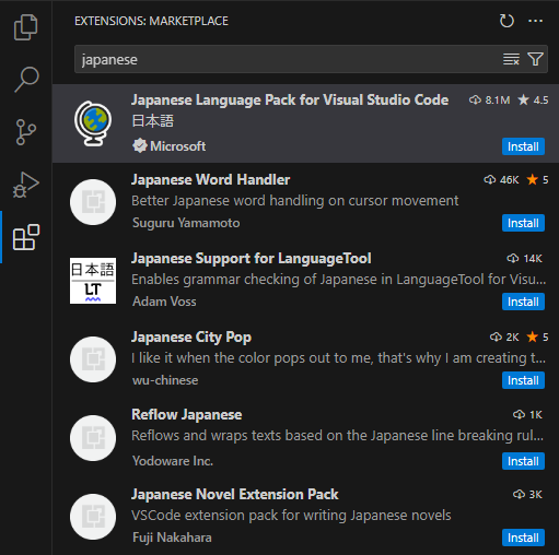 vscode-language-pack-ja