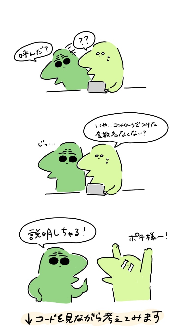 無題1245.jpeg