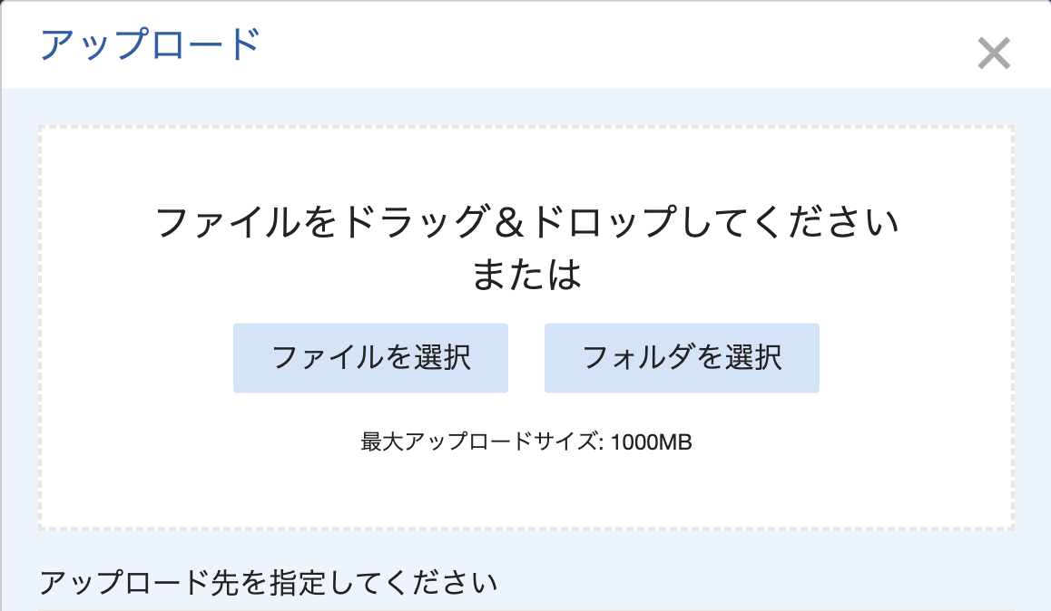 スクリーンショット 2024-02-24 16.34.04.png