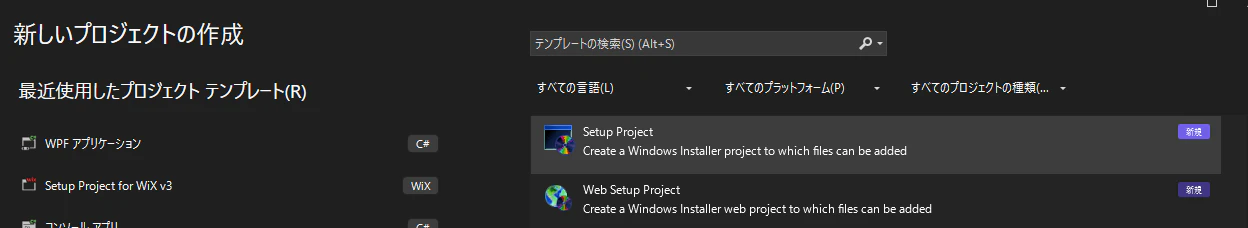 スクリーンショット 2025-02-27 215834.png