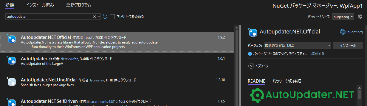 スクリーンショット 2025-02-27 102946.png