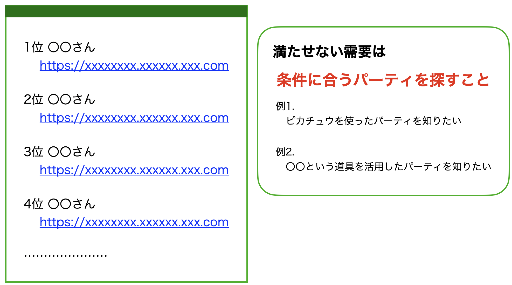 スクリーンショット 2025-10-13 22.34.45.png
