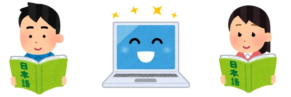 語学とパソコン.JPG