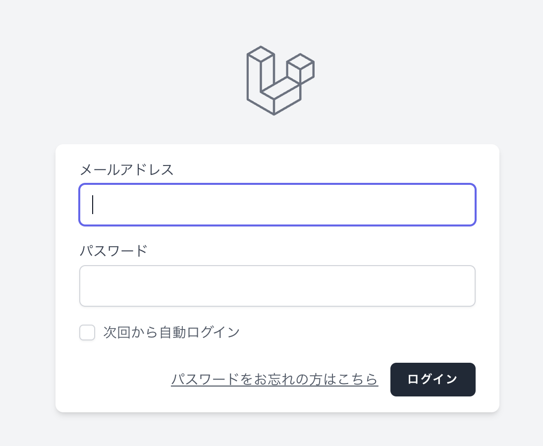 スクリーンショット 2025-04-19 15.56.12.png