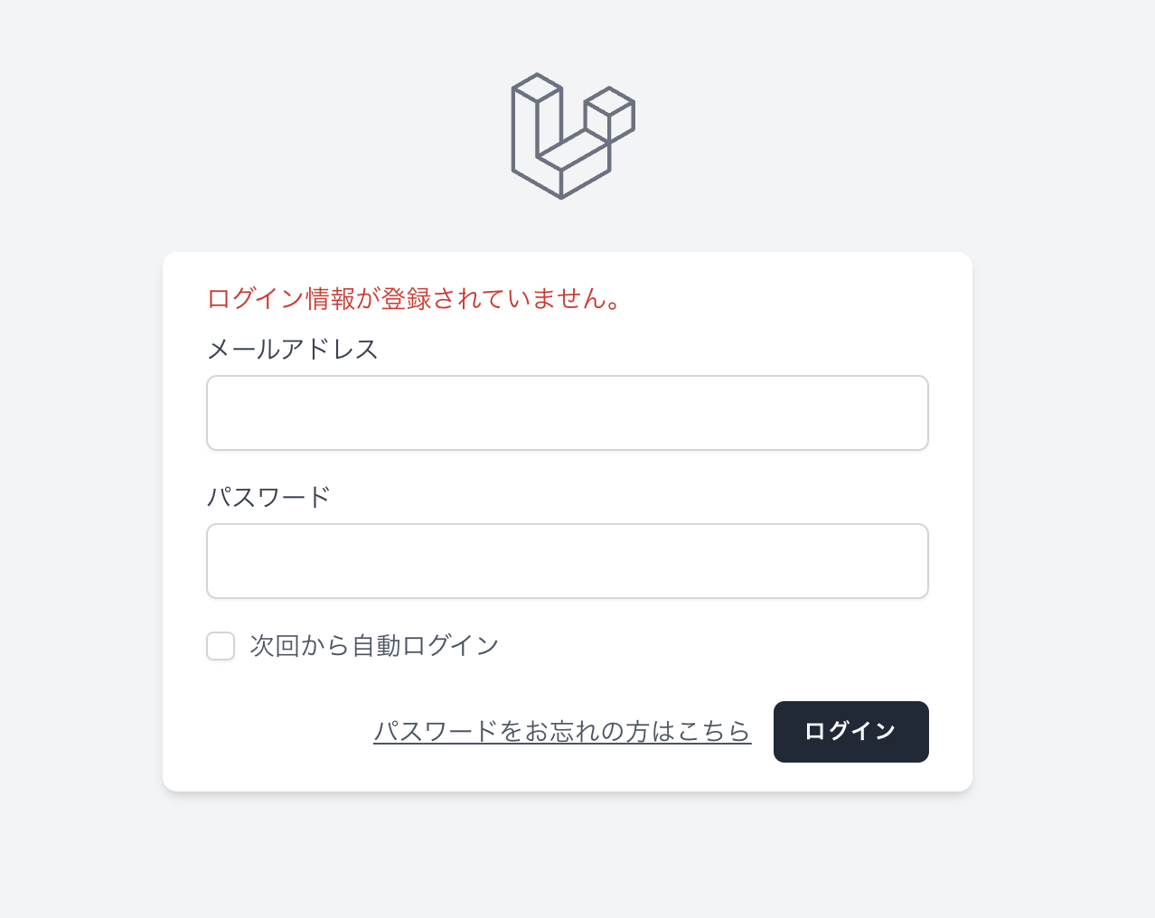 スクリーンショット 2025-04-30 0.11.42.png