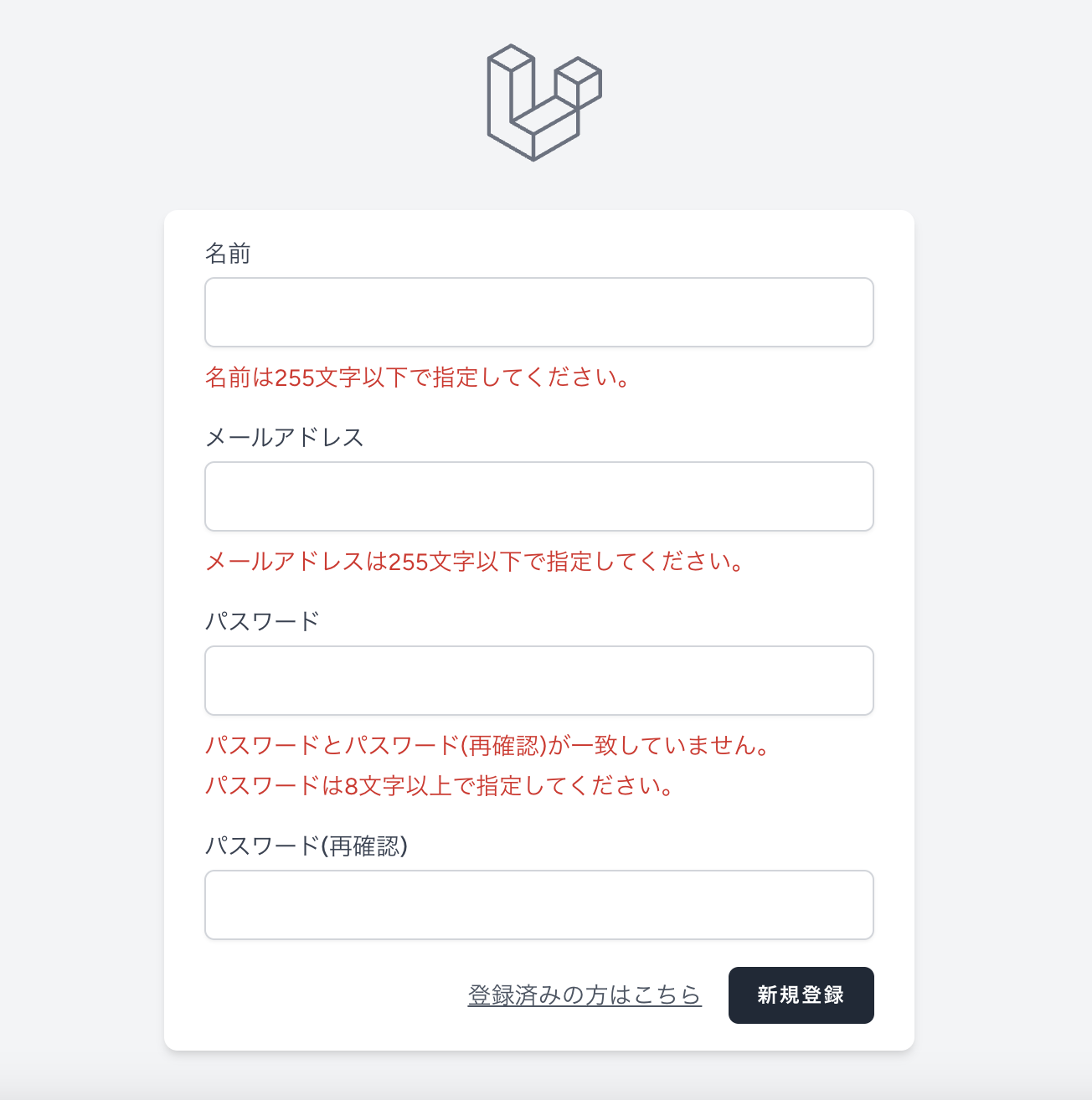 スクリーンショット 2025-04-30 16.06.18.png