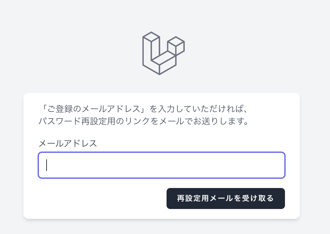 スクリーンショット 2025-04-19 16.07.29.png