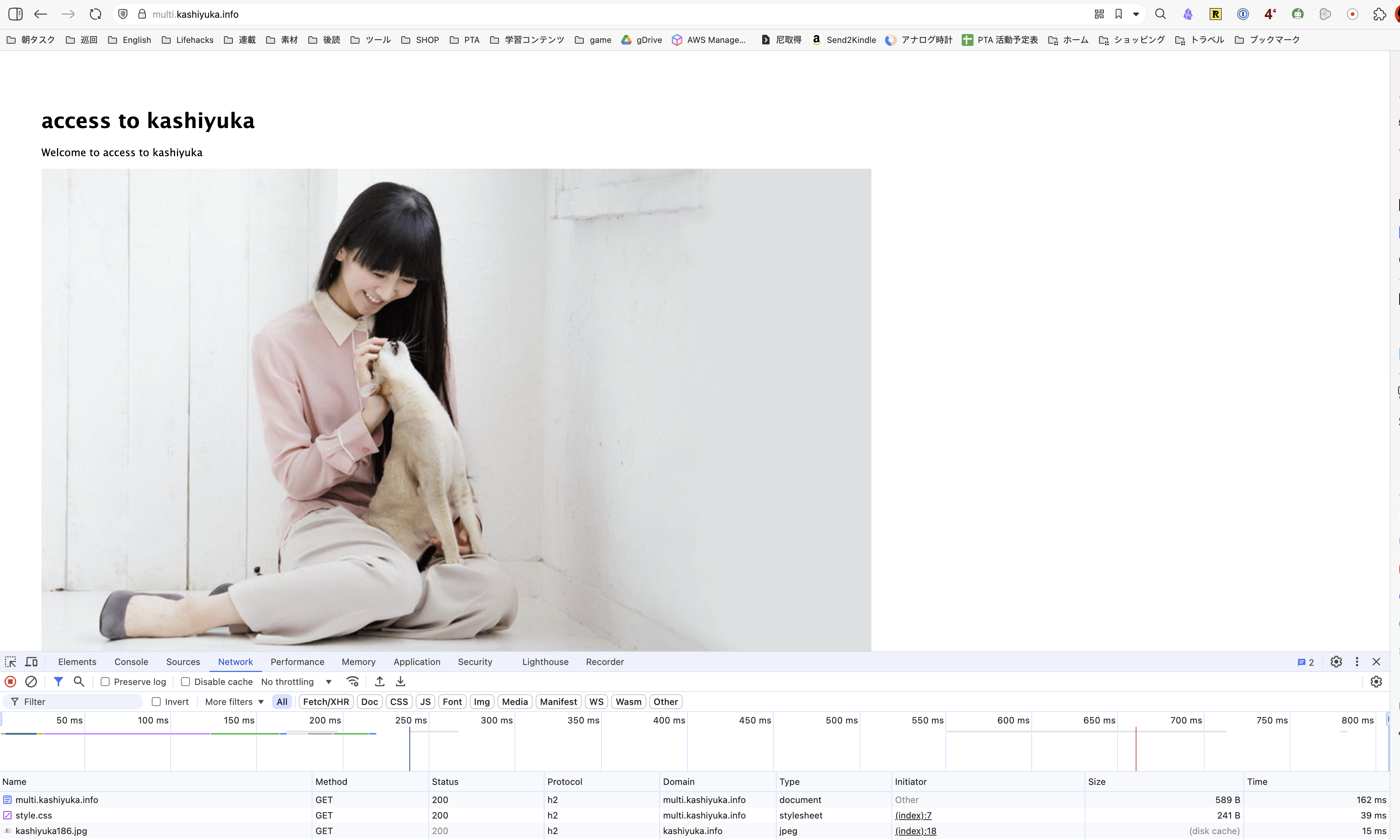 CleanShot 2024-12-23 at 11.39.43@2x.png