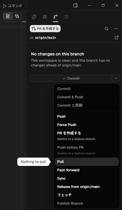 How2use_13.png
