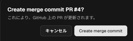 How2use_12.png