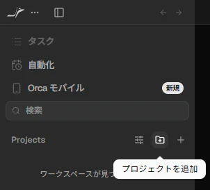 How2use_1.png