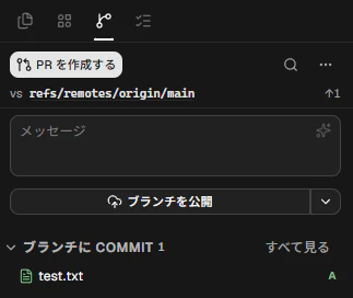 How2use_9.png