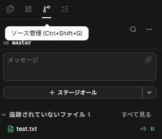 How2use_6.png