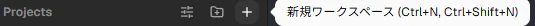 How2use_3.png