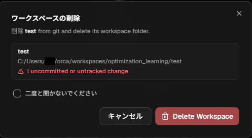 How2use_14.png
