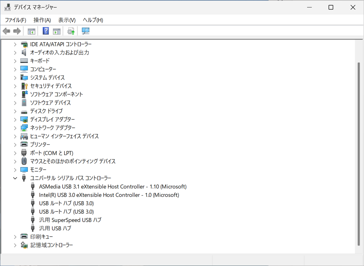 スクリーンショット 2026-01-02 124600.png