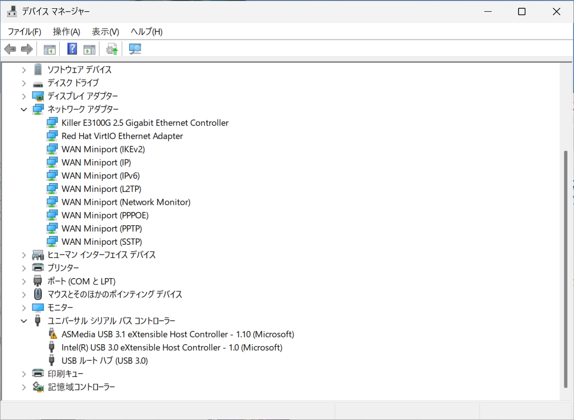 スクリーンショット 2025-12-15 185725.png