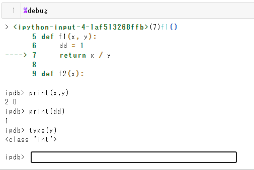 スクリーンショット 2022-04-17 131246.png