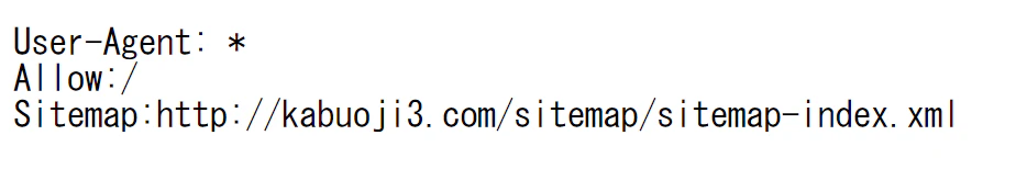 追加されたkernel