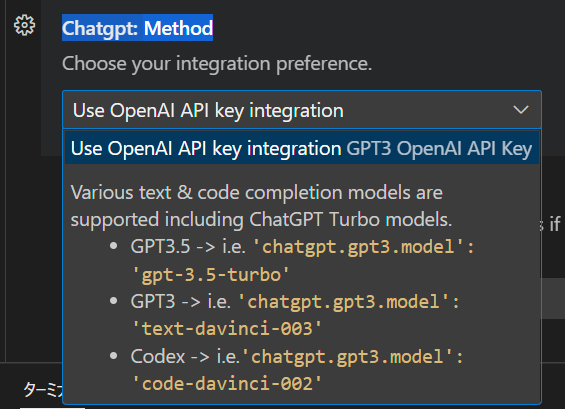スクリーンショット 2023-03-19 122458.png