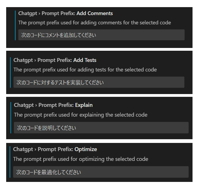 スクリーンショット 2023-03-19 105058.png