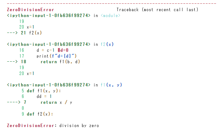 スクリーンショット 2022-04-17 132003.png