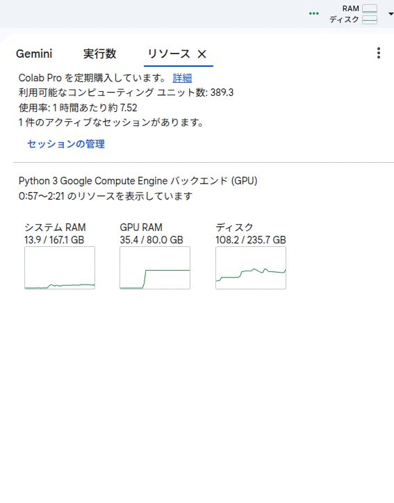 Screenshot from 2026-04-25 02-21-24.png