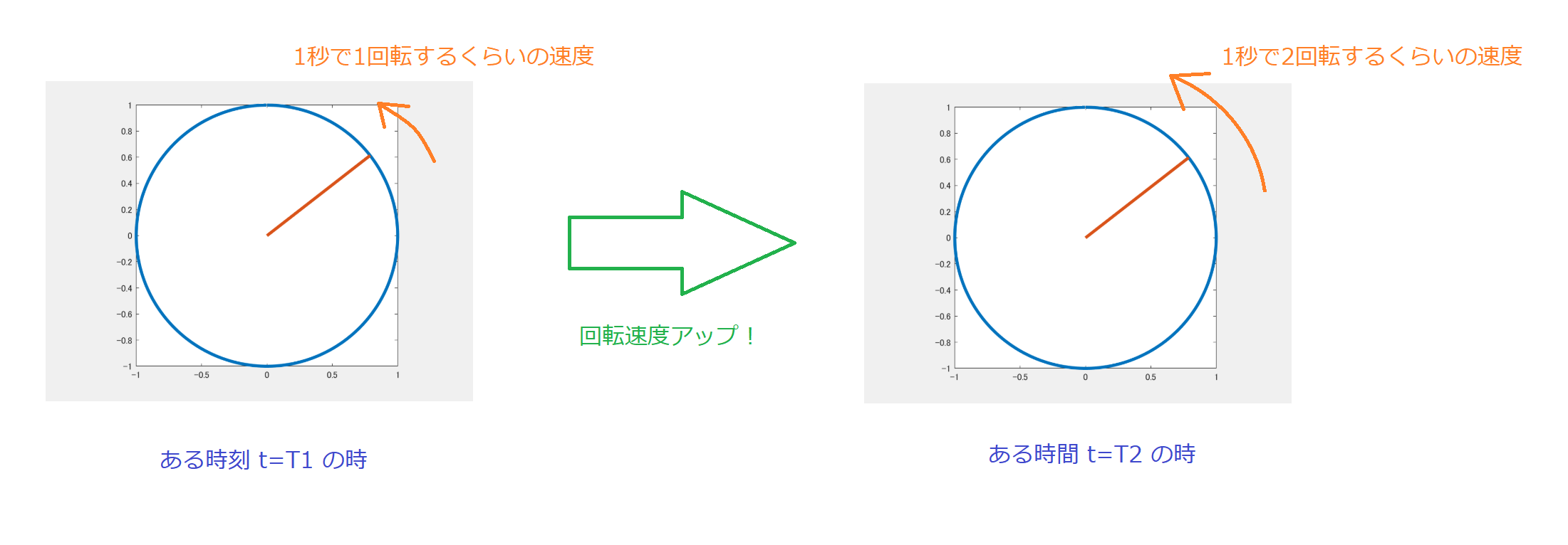 fm01png.png