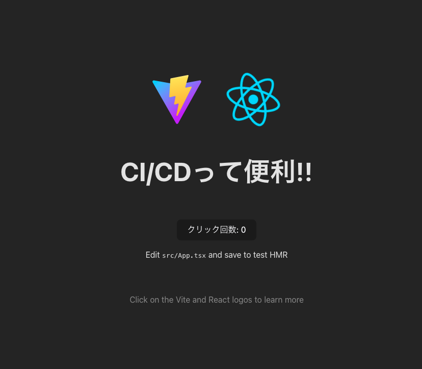 スクリーンショット 2025-12-15 2.20.02.png