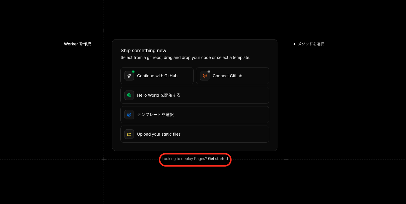 スクリーンショット 2025-12-15 2.03.56.png