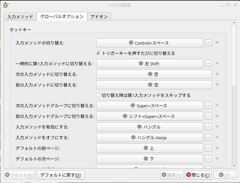 Screenshot from 2025-02-11 10-18-24.png