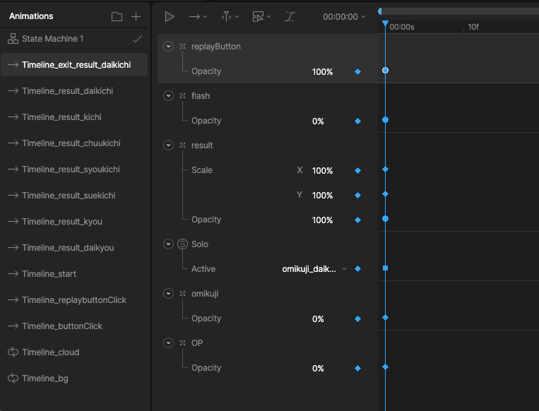 スクリーンショット 2025-01-10 12.52.17.png